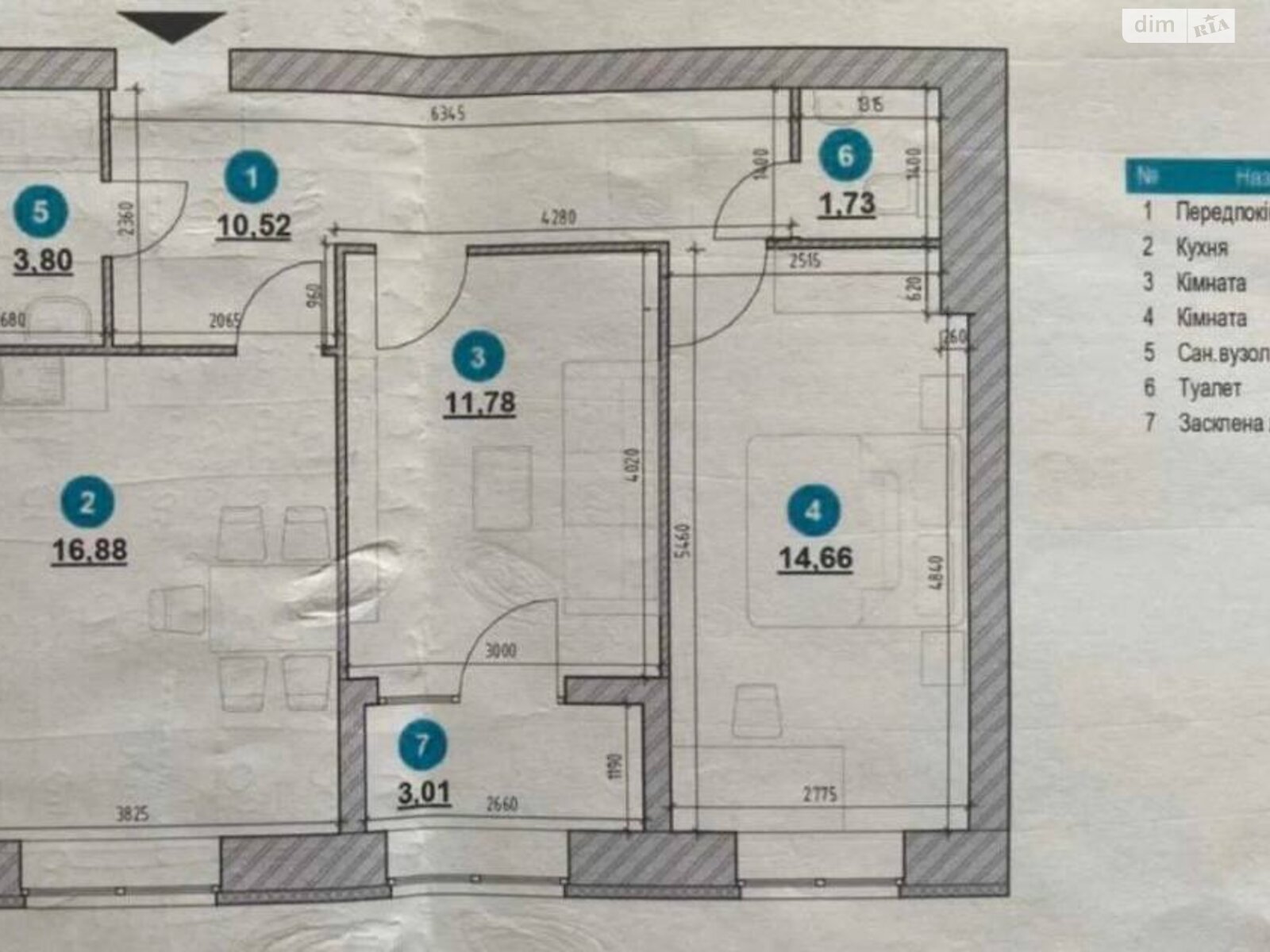 Продажа двухкомнатной квартиры в Сокольниках, на ул. Героев Крут, фото 1