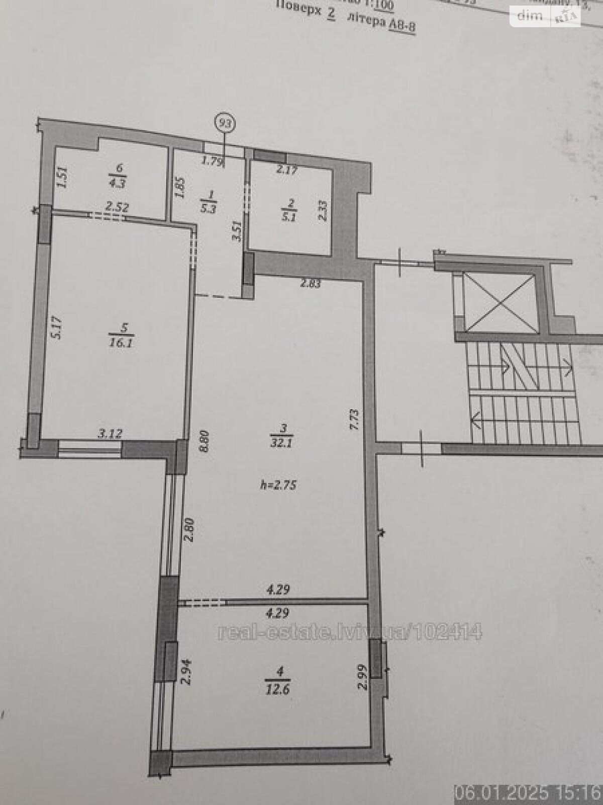 Продажа двухкомнатной квартиры в Сокольниках, на ул. Героев Майдана, фото 1