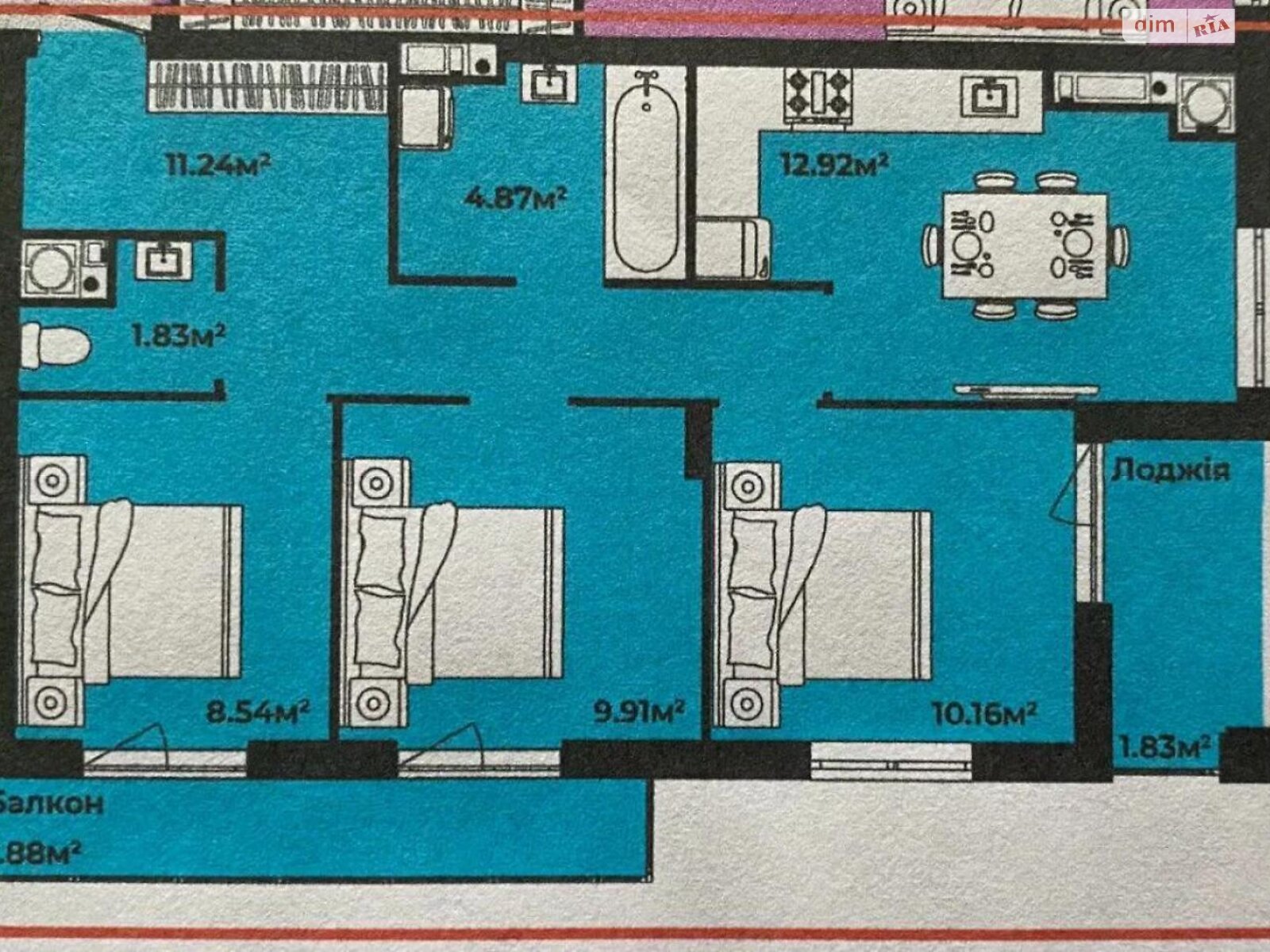 Продаж трикімнатної квартири в Сокільниках, на вул. Трускавецька 136, фото 1