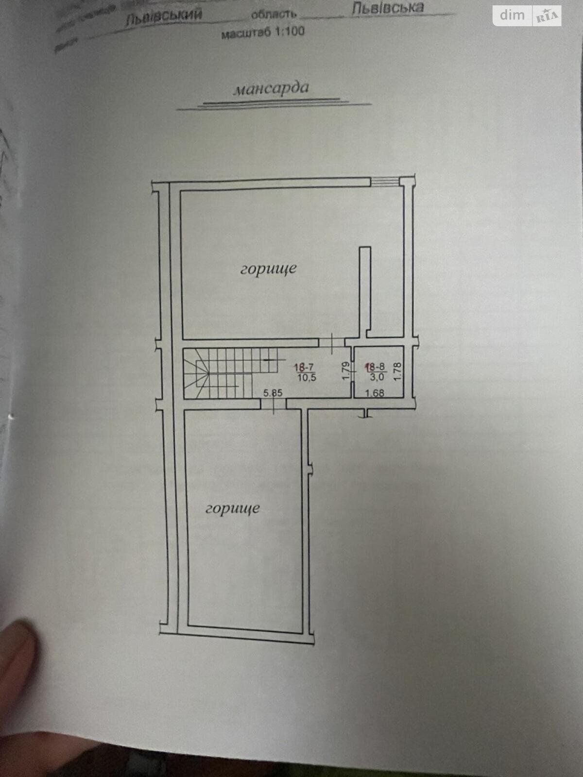 Продажа двухкомнатной квартиры в Сокольниках, на ул. Красной калины, фото 1 Продажа двухкомнатной квартиры в Сокольниках, на ул. Красной калины, фото 1