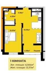 Продажа однокомнатной квартиры в Сокольниках, на ул. Героев Крут, район Новый Львов фото 2