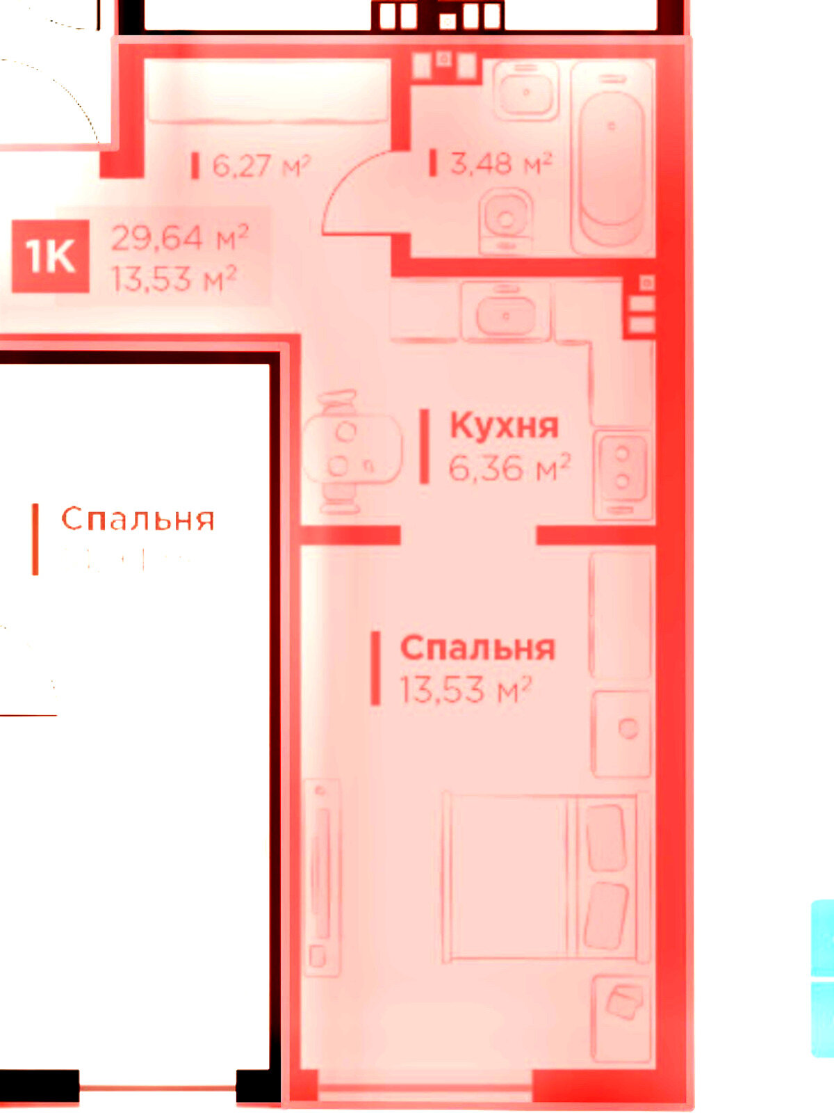 Продажа однокомнатной квартиры в Сокольниках, на ул. Героев Майдана, фото 1 Продажа однокомнатной квартиры в Сокольниках, на ул. Героев Майдана, фото 1