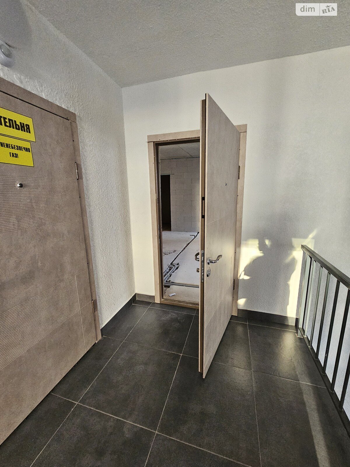 Продажа двухкомнатной квартиры в Сокольниках, на ул. Трускавецкая 109, фото 1 Продажа двухкомнатной квартиры в Сокольниках, на ул. Трускавецкая 109, фото 1