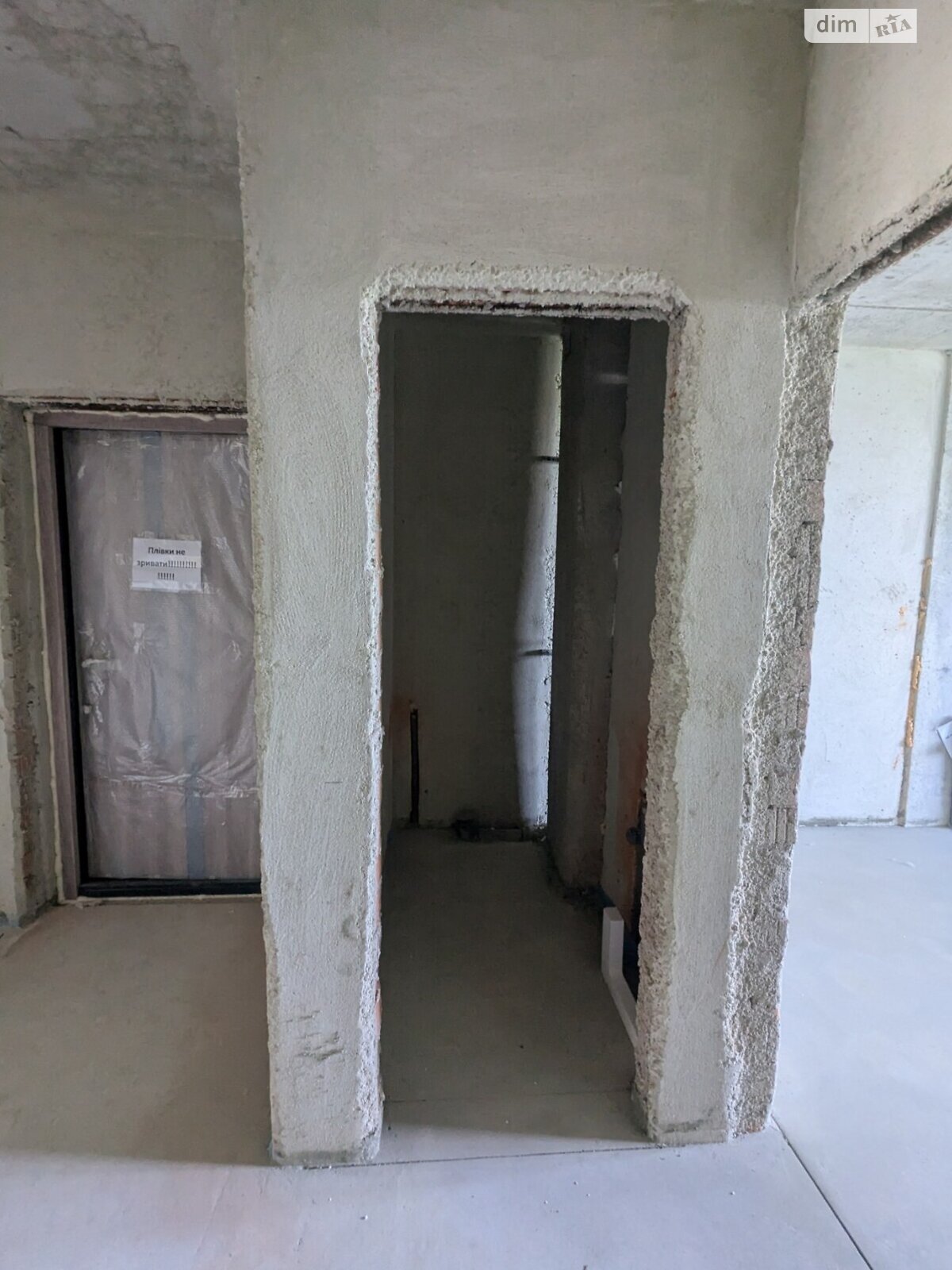 Продажа двухкомнатной квартиры в Сокольниках, на ул. Трускавецкая 111, район Южный Массив фото 1 Продажа двухкомнатной квартиры в Сокольниках, на ул. Трускавецкая 111, район Южный Массив фото 1