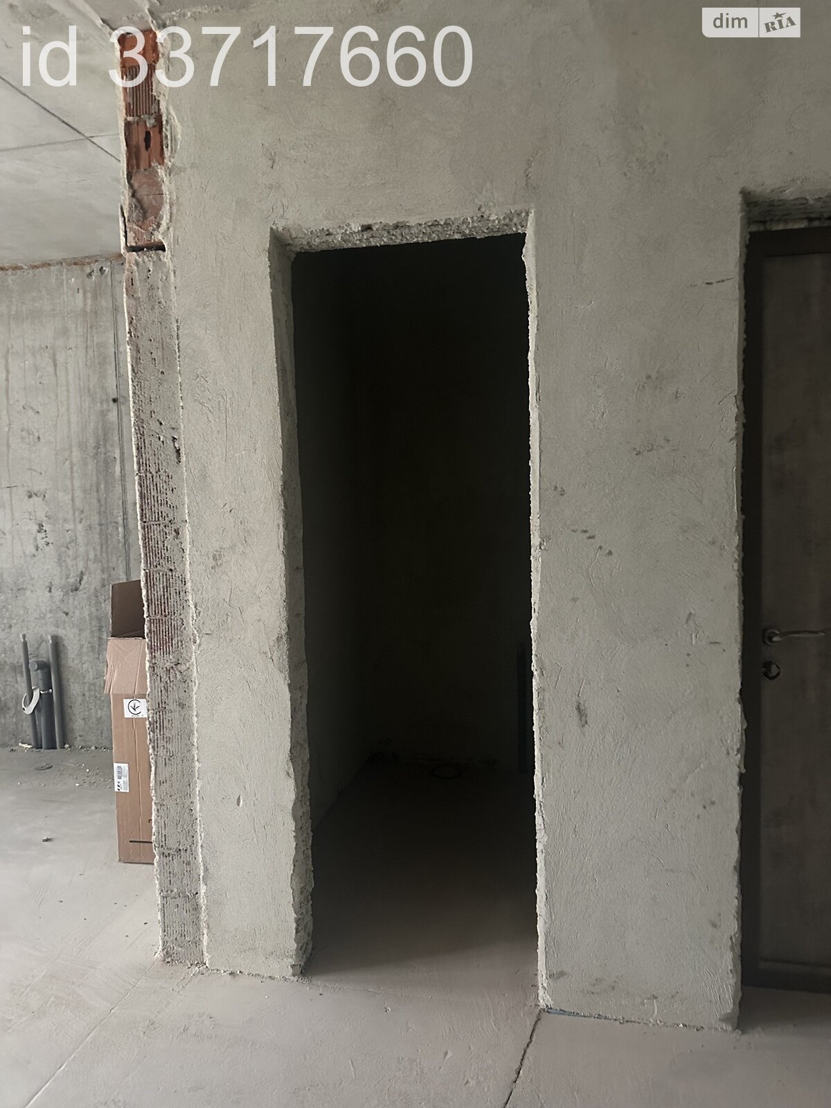 Продажа трехкомнатной квартиры в Сокольниках, на ул. Трускавецкая 111, район Южный Массив фото 1