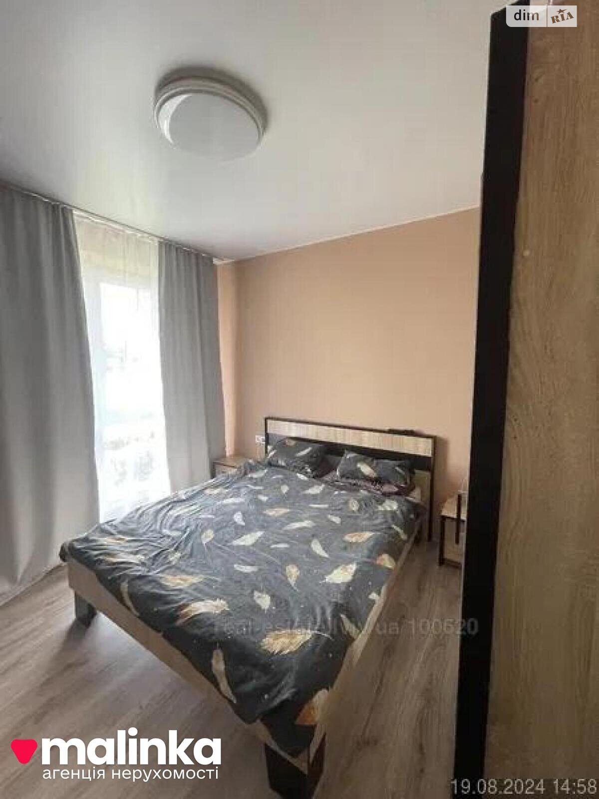 Продажа двухкомнатной квартиры в Солонке, на ул. Филиппа Орлика 31, фото 1 Продажа двухкомнатной квартиры в Солонке, на ул. Филиппа Орлика 31, фото 1