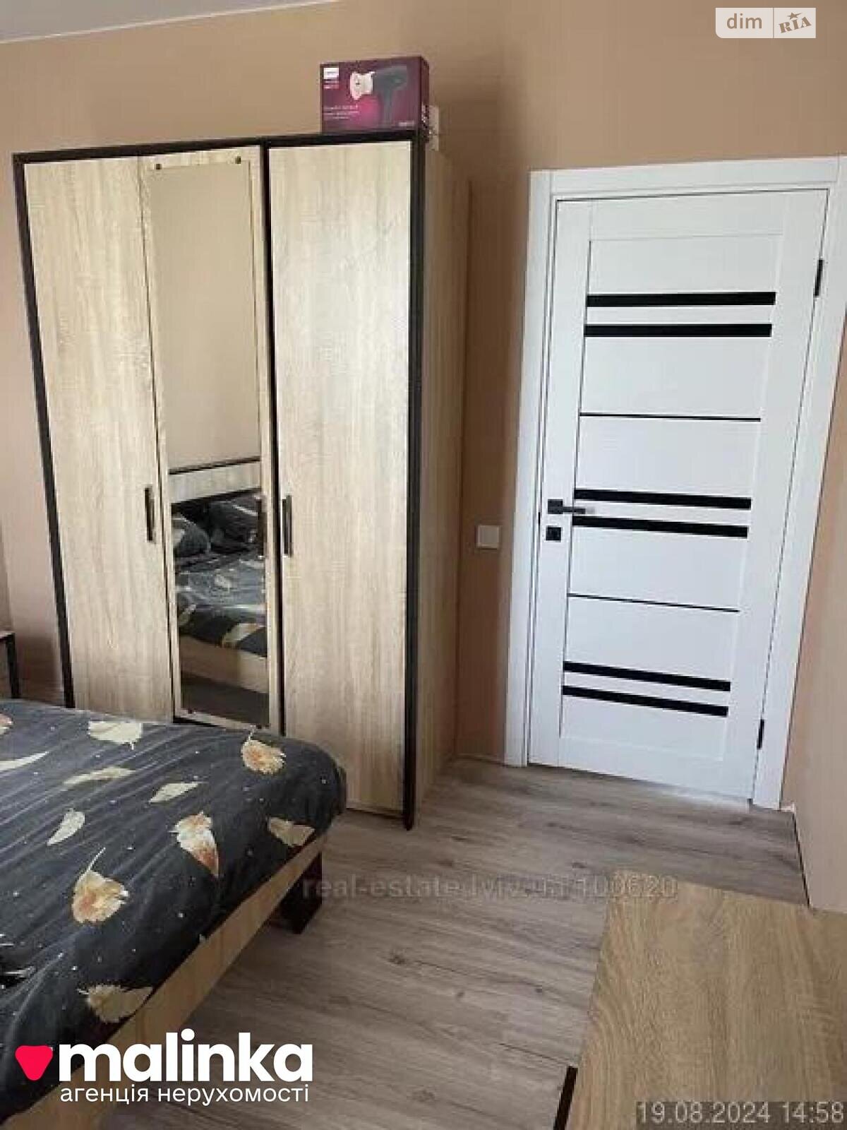 Продажа двухкомнатной квартиры в Солонке, на ул. Филиппа Орлика 31, фото 1 Продажа двухкомнатной квартиры в Солонке, на ул. Филиппа Орлика 31, фото 1