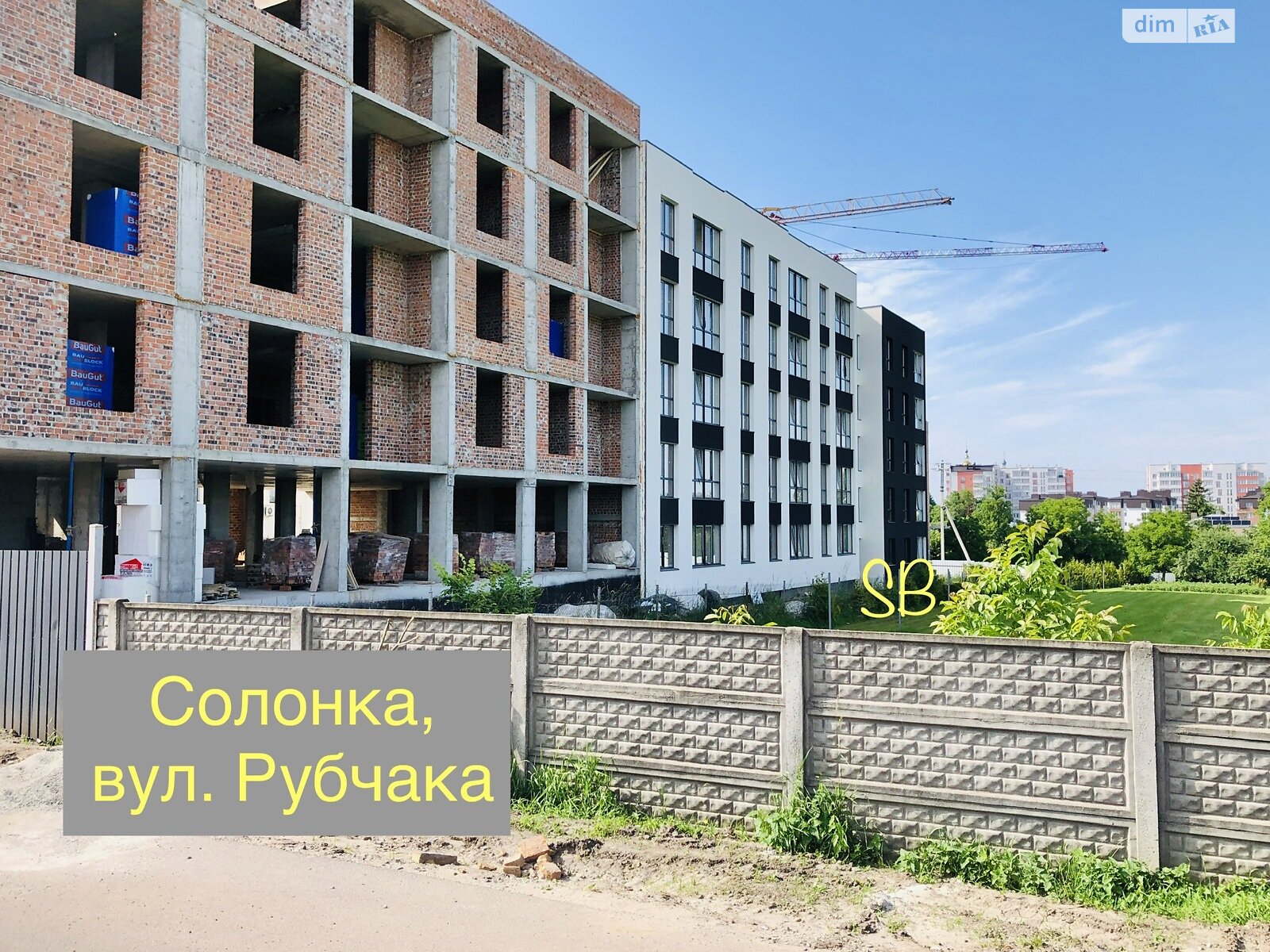 Продажа двухкомнатной квартиры в Солонке, на ул. Ивана Рубчака 19, фото 1 Продажа двухкомнатной квартиры в Солонке, на ул. Ивана Рубчака 19, фото 1