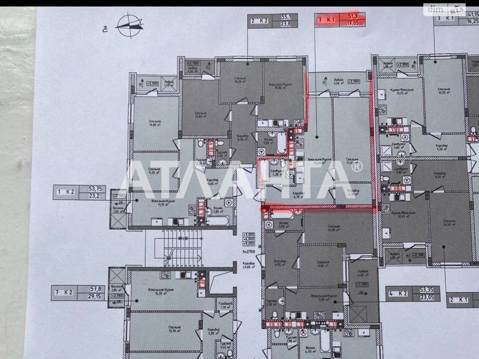 Продажа однокомнатной квартиры в Солонке, на ул. Наварийская, фото 1 Продажа однокомнатной квартиры в Солонке, на ул. Наварийская, фото 1
