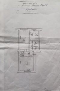 Продаж двокімнатної квартири в Срібному, на вул. Миру 82, кв. 5, район Срібне фото 2