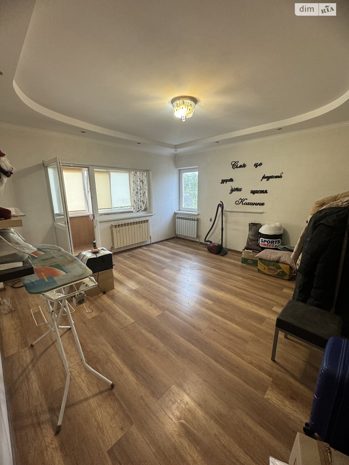 Продажа трехкомнатной квартиры в Станишовке, на ул. Королева 2, кв. 5, фото 1