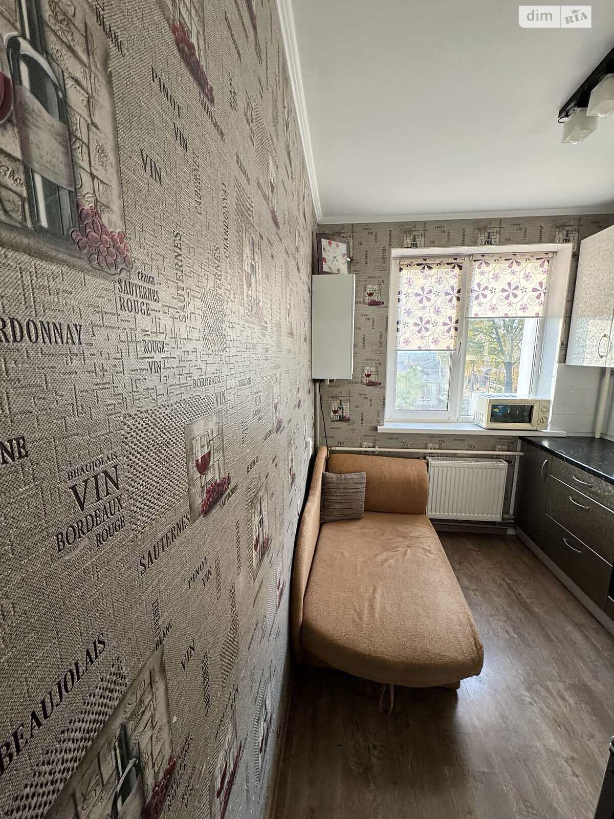 Продажа однокомнатной квартиры в Старом Селе, на ул. Первомайская 3, фото 1