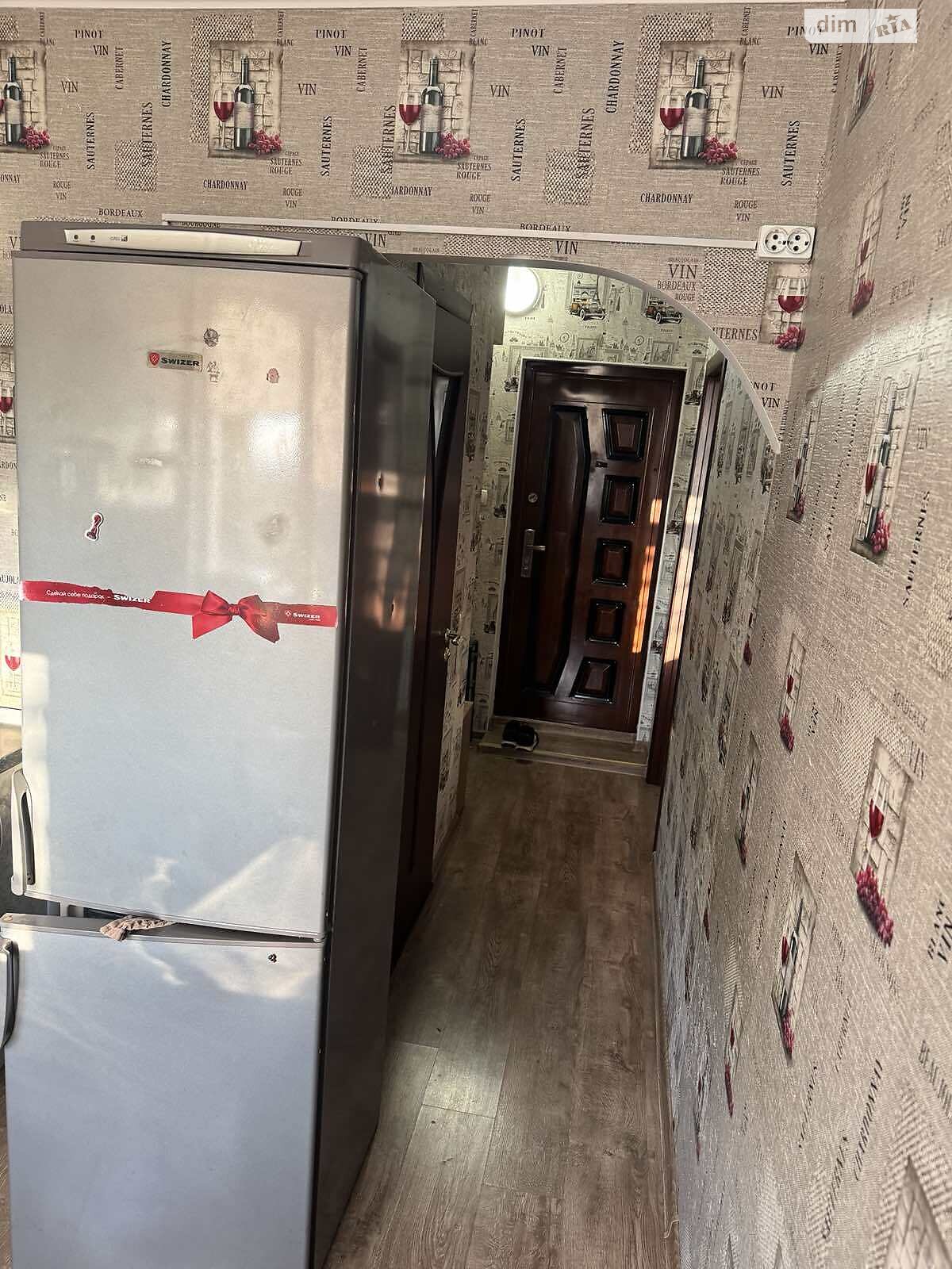 Продажа однокомнатной квартиры в Старом Селе, на ул. Первомайская 3, фото 1