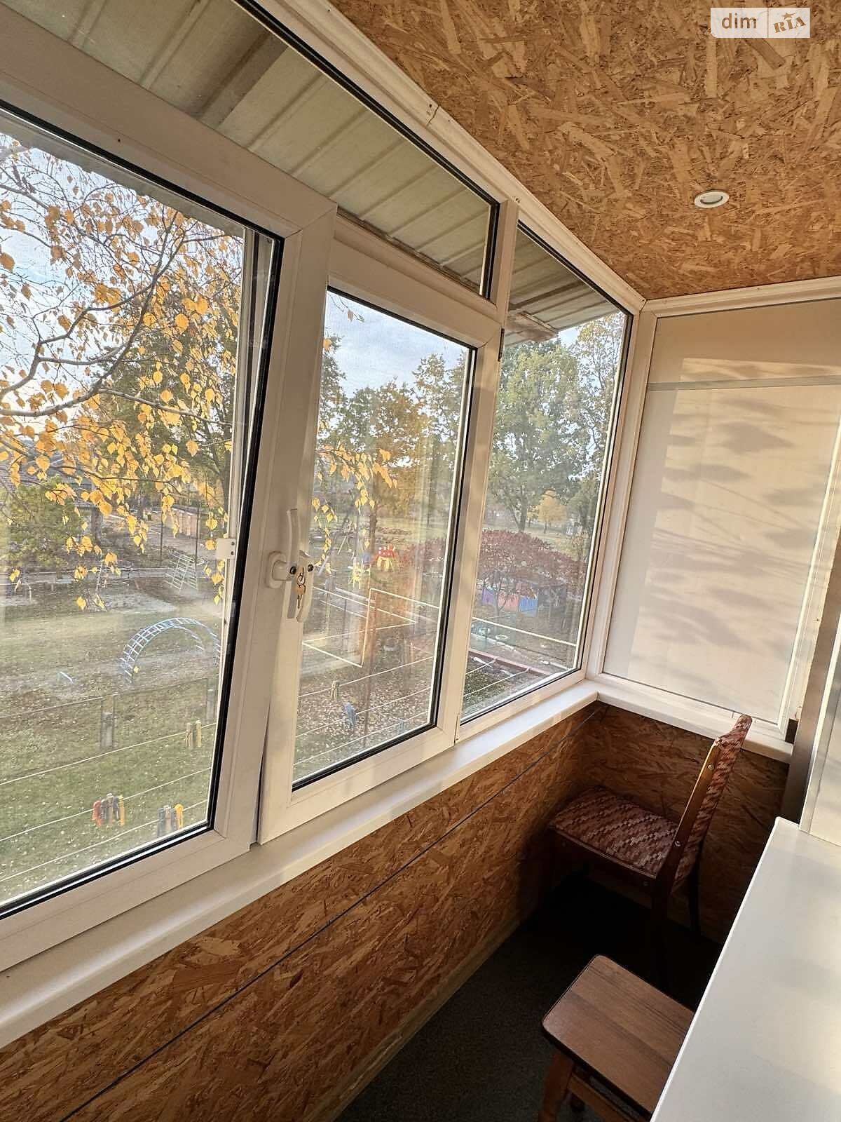 Продажа однокомнатной квартиры в Старом Селе, на ул. Первомайская 3, фото 1