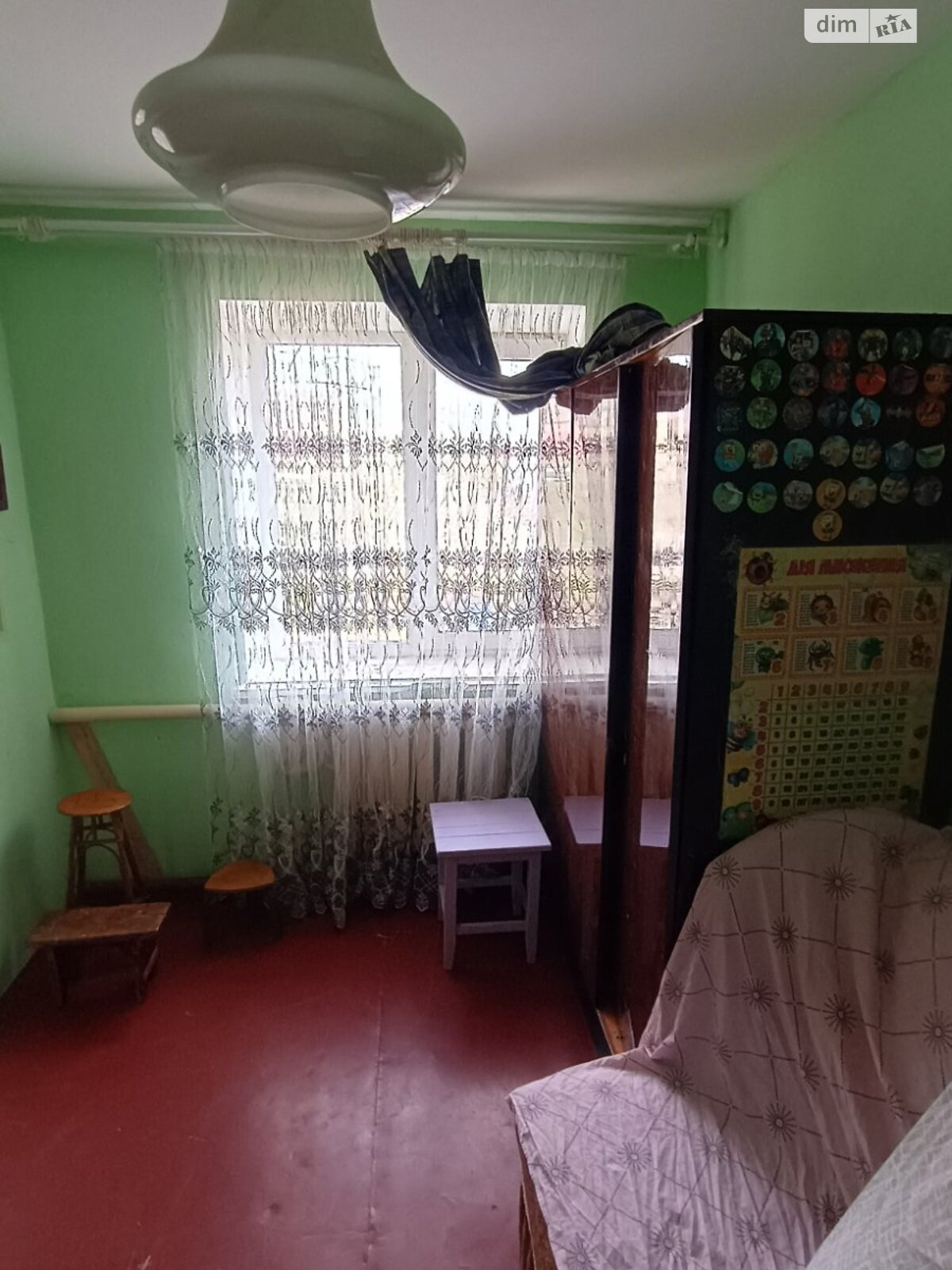 Продаж чотирикімнатної квартири в Старокостянтинові, на вул. Залізнична 3, фото 1 Продаж чотирикімнатної квартири в Старокостянтинові, на вул. Залізнична 3, фото 1