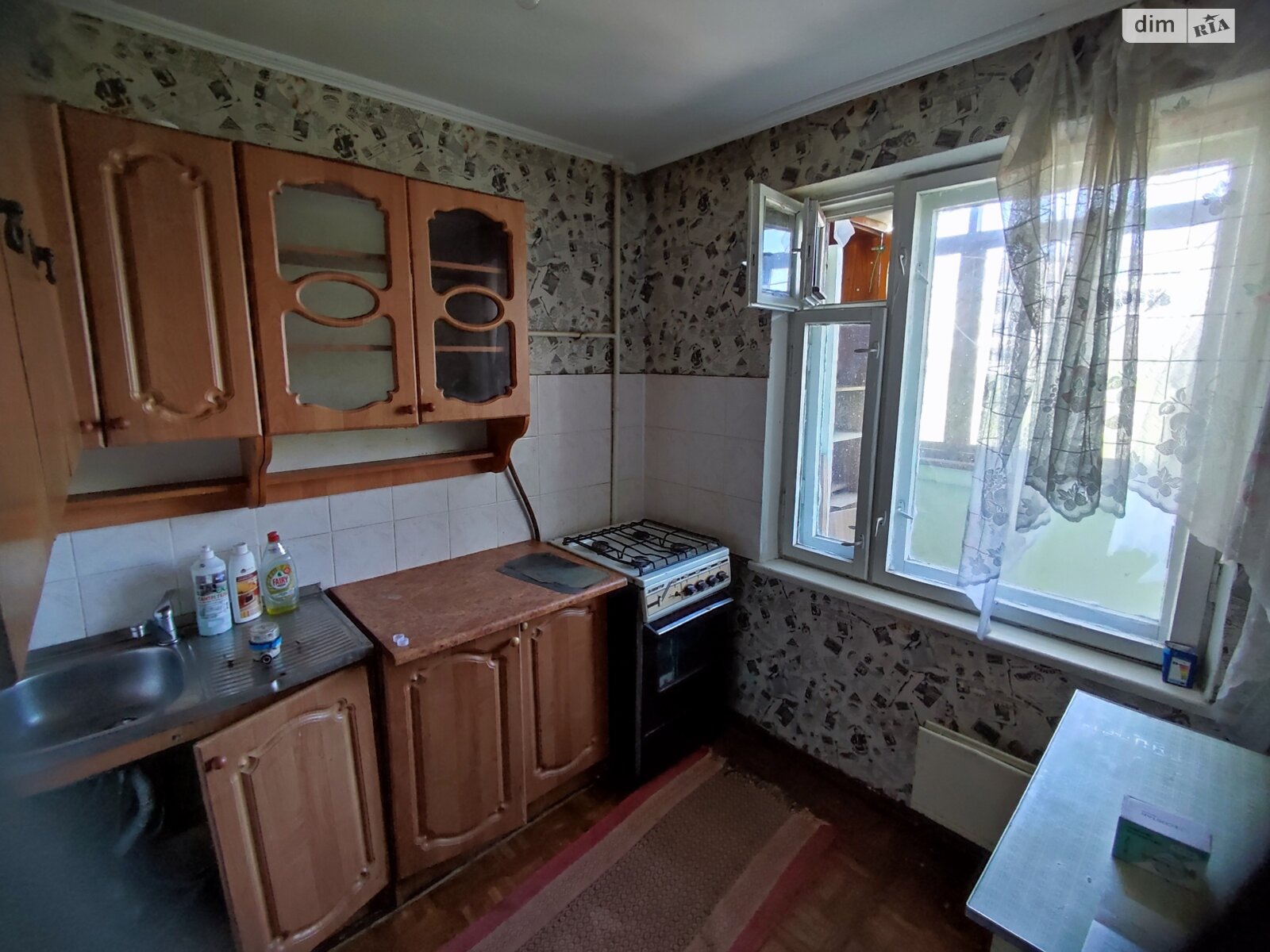 Продажа однокомнатной квартиры в Староконстантинове, на ул. Мира 1/158, кв. 43, фото 1 Продажа однокомнатной квартиры в Староконстантинове, на ул. Мира 1/158, кв. 43, фото 1