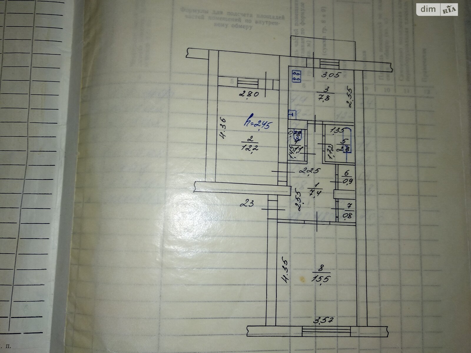 Продажа двухкомнатной квартиры в Староконстантинове, на ул. Мира 1/141, район Староконстантинов фото 1