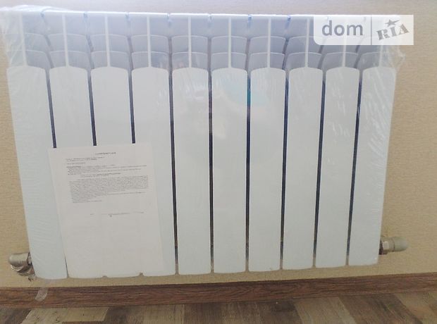 Продаж квартири, 1 кім., Хмельницька, Староконстантинів, р‑н. Старокостянтинів, Миру Продаж квартири, 1 кім., Хмельницька, Староконстантинів, р‑н. Старокостянтинів, Миру