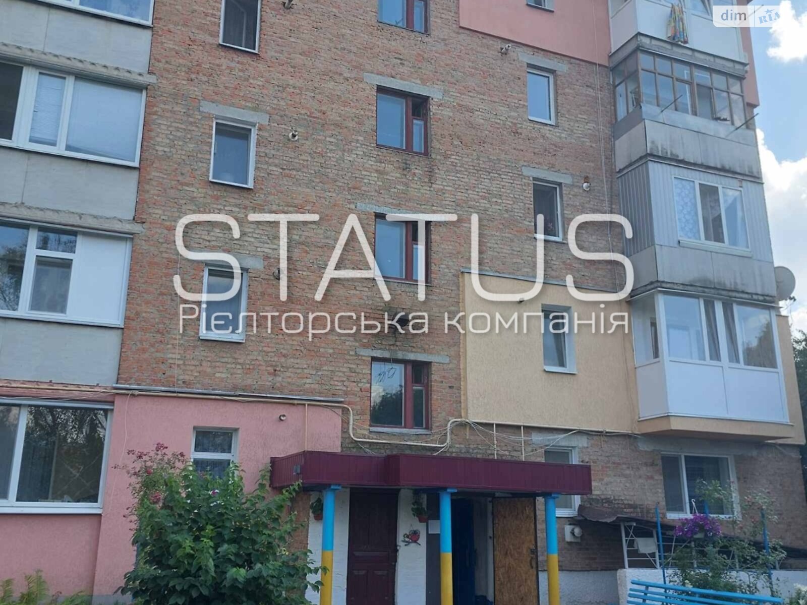 Продажа двухкомнатной квартиры в Стаси, на ул. Яковенка, фото 1 Продажа двухкомнатной квартиры в Стаси, на ул. Яковенка, фото 1