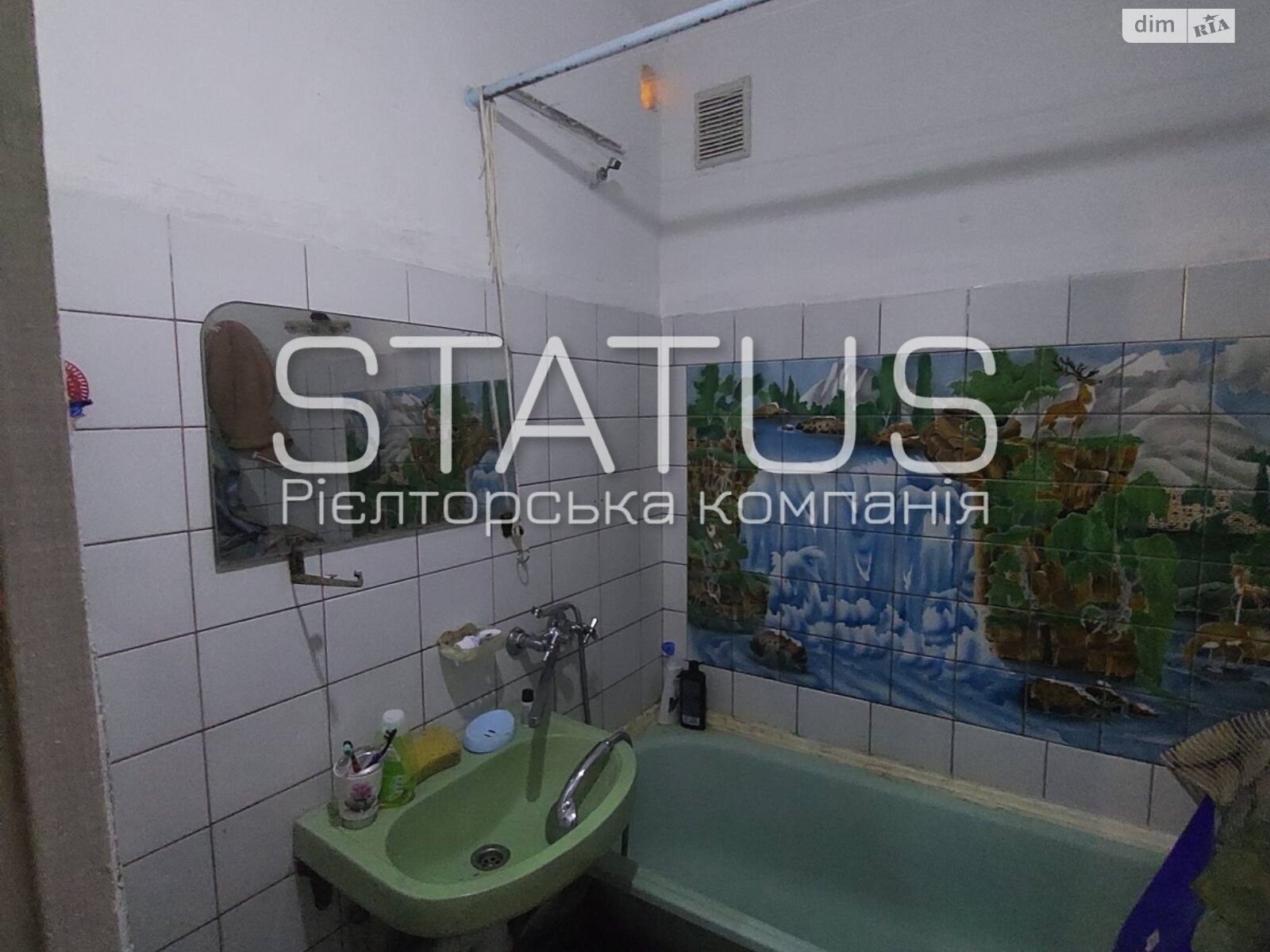 Продаж двокімнатної квартири в Стасі, на вул. Полтавська, фото 1 Продаж двокімнатної квартири в Стасі, на вул. Полтавська, фото 1
