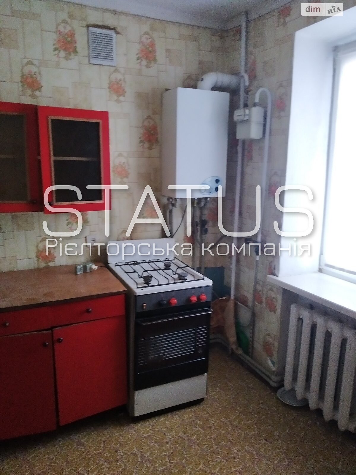 Продаж двокімнатної квартири в Стасі, на вул. Полтавська, фото 1 Продаж двокімнатної квартири в Стасі, на вул. Полтавська, фото 1