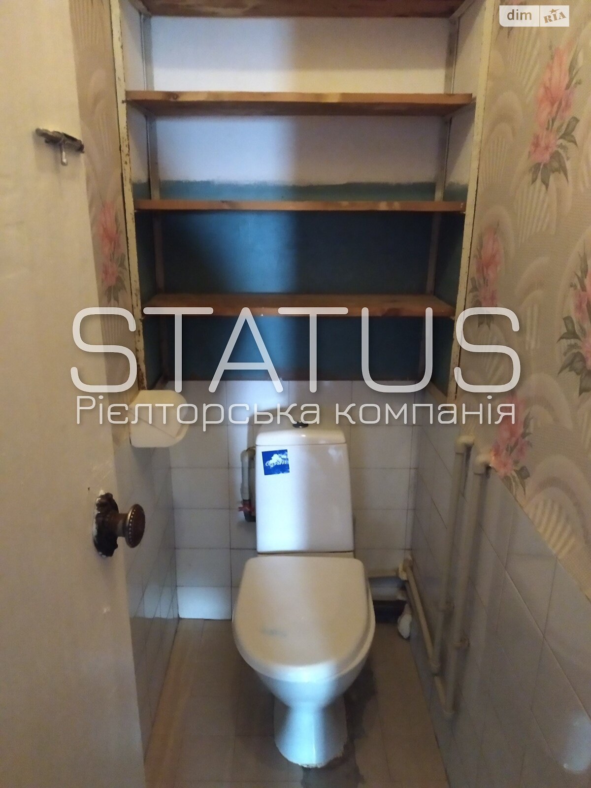 Продаж двокімнатної квартири в Стасі, на вул. Полтавська, фото 1 Продаж двокімнатної квартири в Стасі, на вул. Полтавська, фото 1