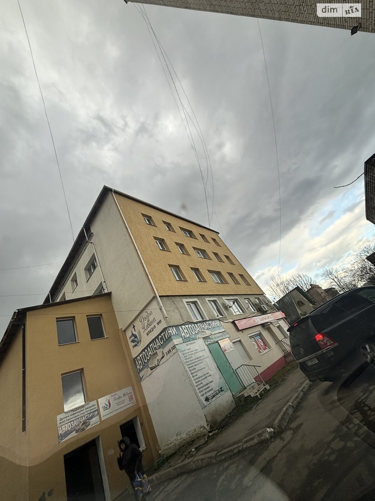 Продажа двухкомнатной квартиры в Стебнике, на ул. Михаила Грушевского 1, фото 1