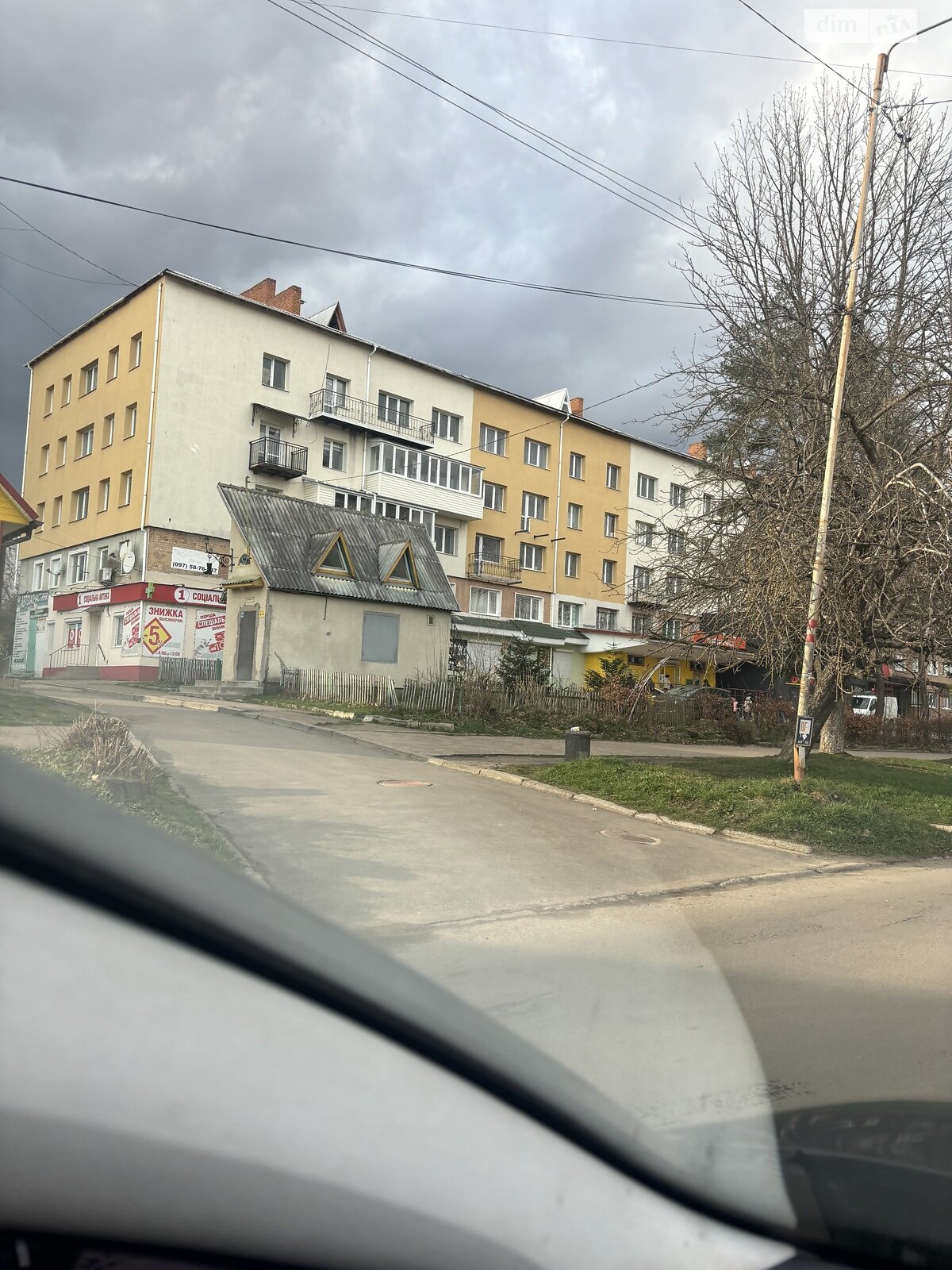 Продажа двухкомнатной квартиры в Стебнике, на ул. Михаила Грушевского 1, фото 1