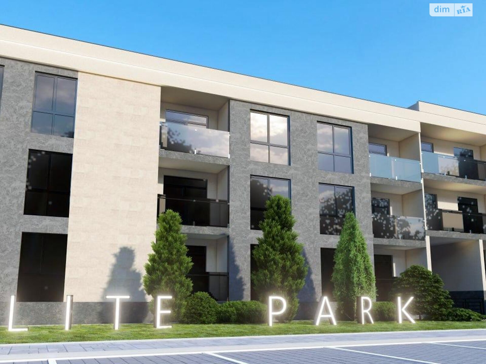 Продажа однокомнатной квартиры в Сторожнице, на ул. Цветная 4, фото 1