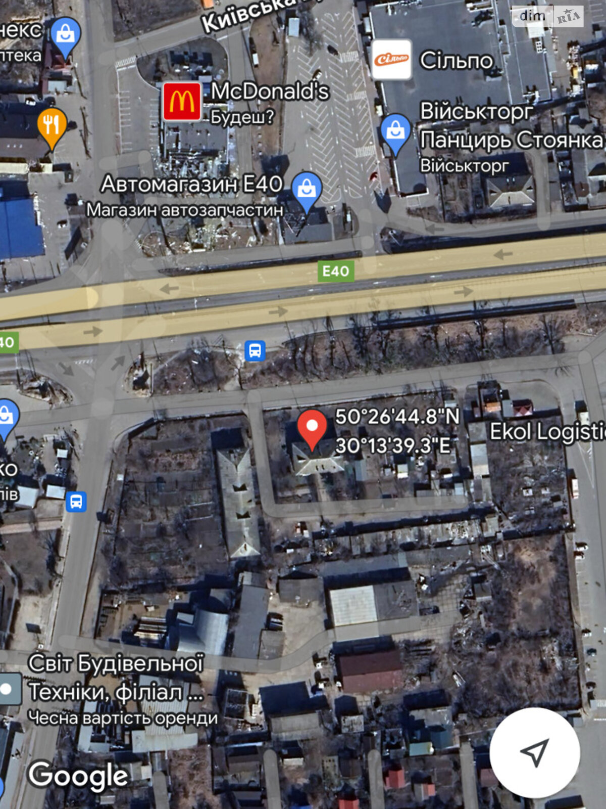 Продажа двухкомнатной квартиры в Стоянке, на ул. 21-й км Житомирского шоссе, фото 1