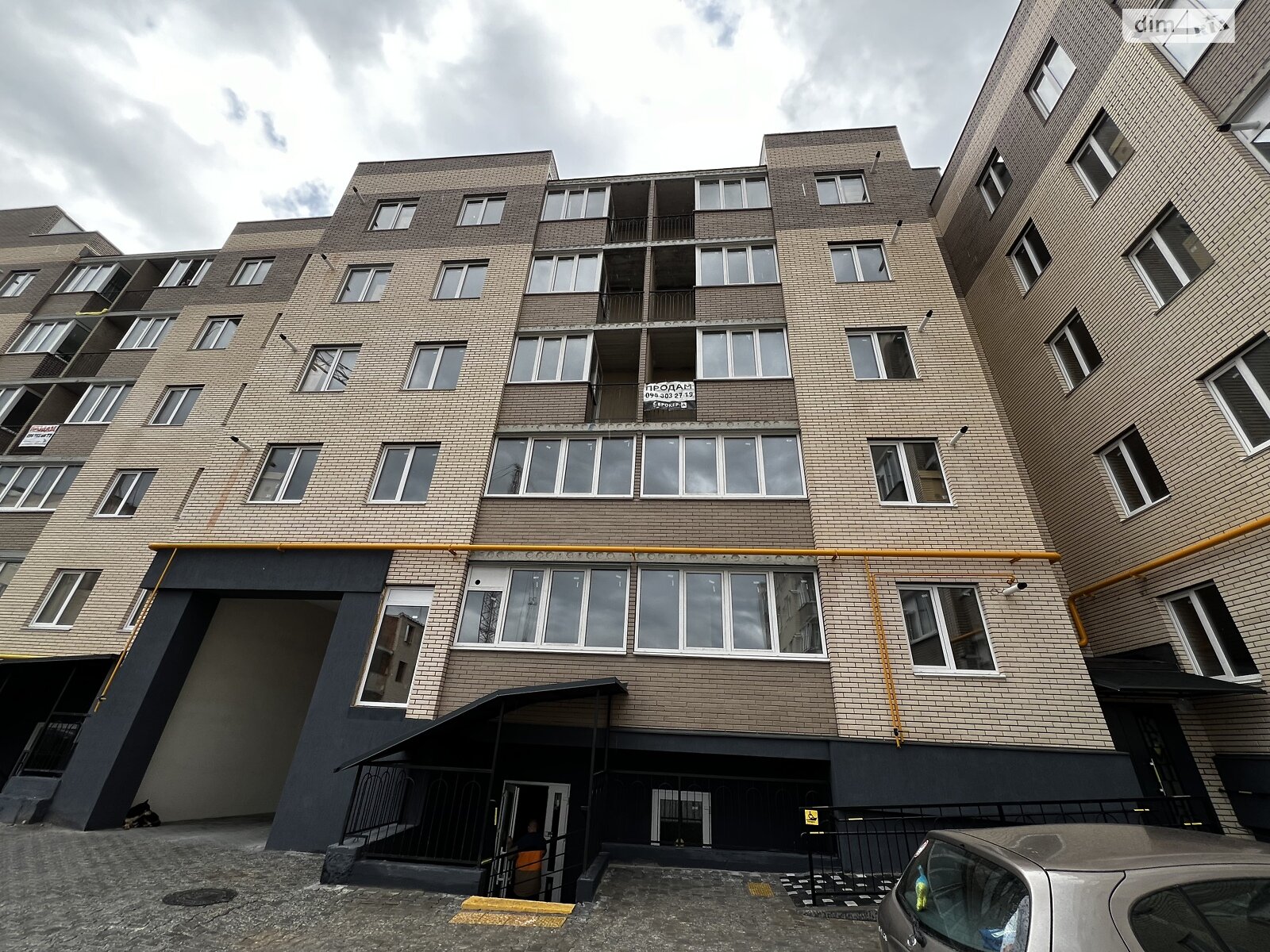Продажа однокомнатной квартиры в Стрижавке, на ул. Киевская, фото 1