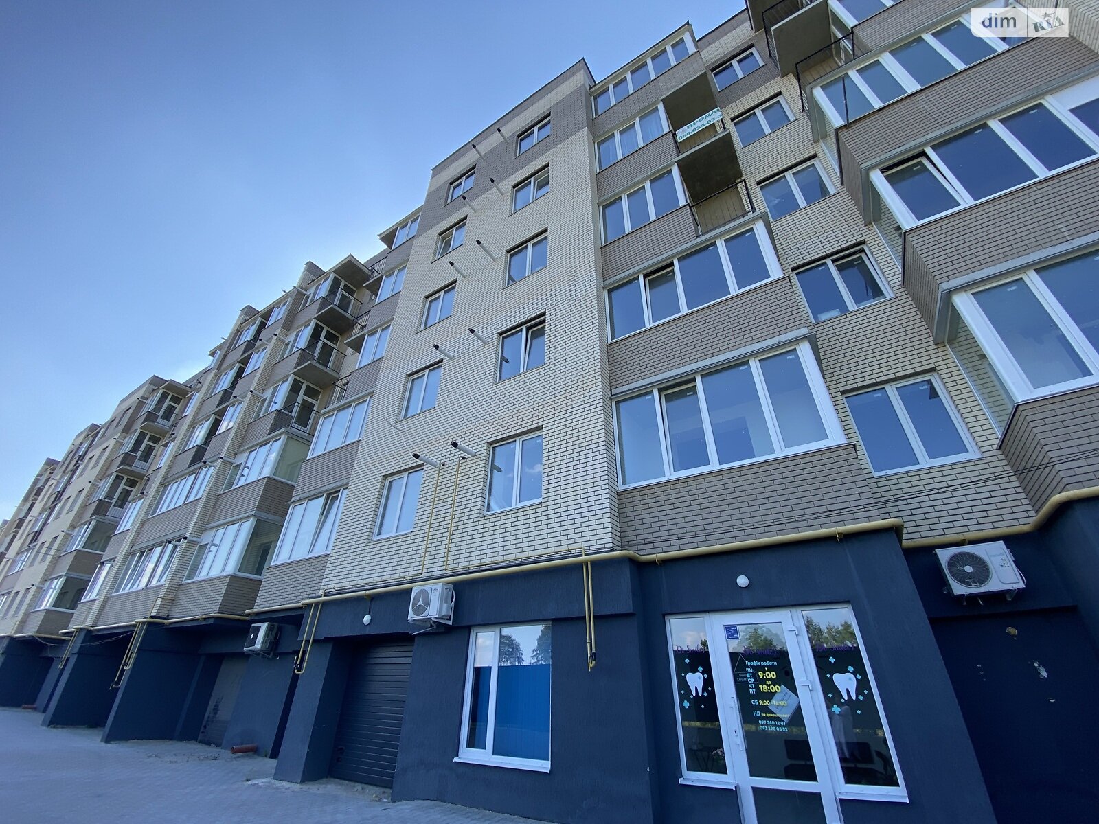 Продажа однокомнатной квартиры в Стрижавке, на ул. Киевская 224/1, фото 1 Продажа однокомнатной квартиры в Стрижавке, на ул. Киевская 224/1, фото 1