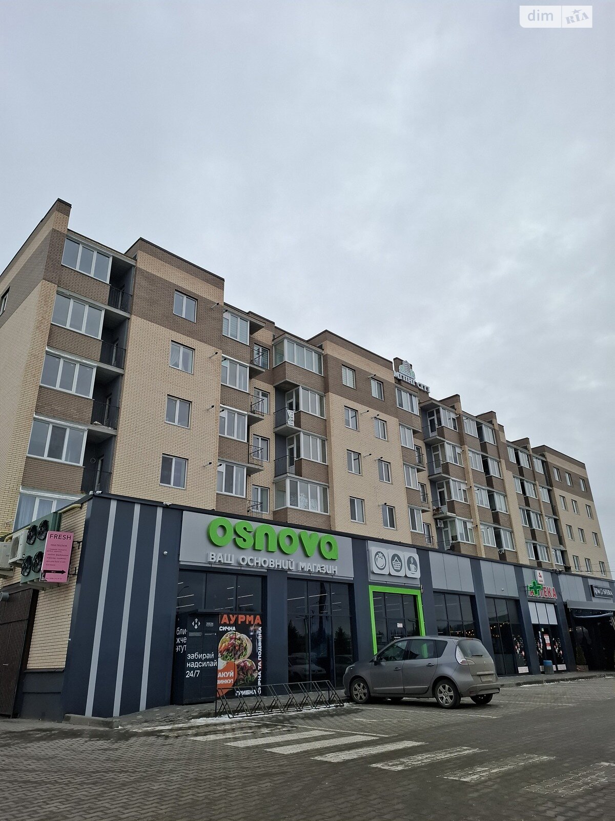 Продажа однокомнатной квартиры в Стрижавке, на ул. Киевская 224 корпус 1, кв. 53, фото 1