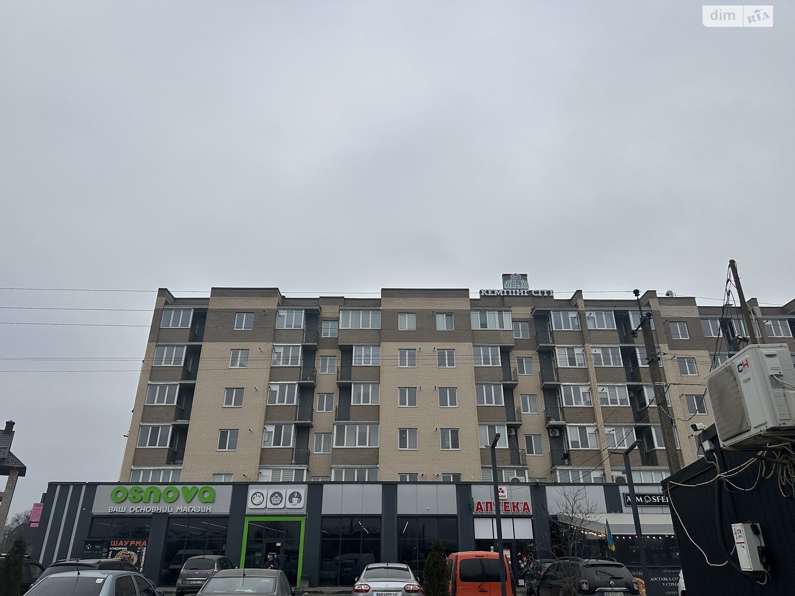 Продажа однокомнатной квартиры в Стрижавке, на ул. Киевская, фото 1 Продажа однокомнатной квартиры в Стрижавке, на ул. Киевская, фото 1