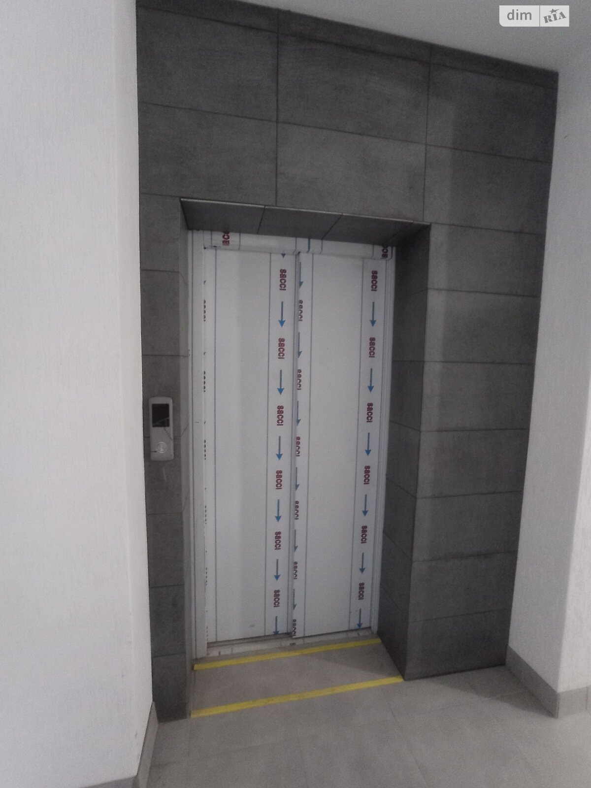 Продажа двухкомнатной квартиры в Стрижавке, на ул. Киевская 224/5, фото 1 Продажа двухкомнатной квартиры в Стрижавке, на ул. Киевская 224/5, фото 1