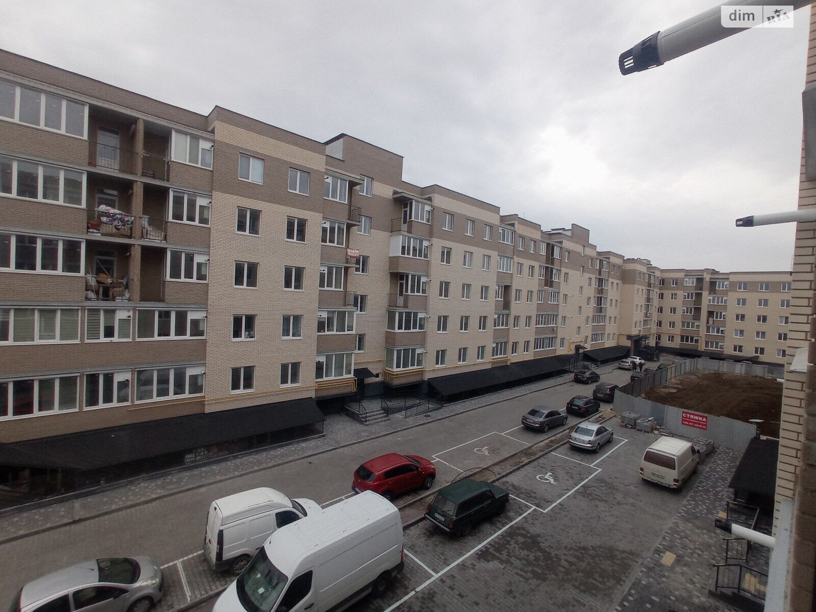 Продажа двухкомнатной квартиры в Стрижавке, на ул. Киевская 224/5, фото 1 Продажа двухкомнатной квартиры в Стрижавке, на ул. Киевская 224/5, фото 1