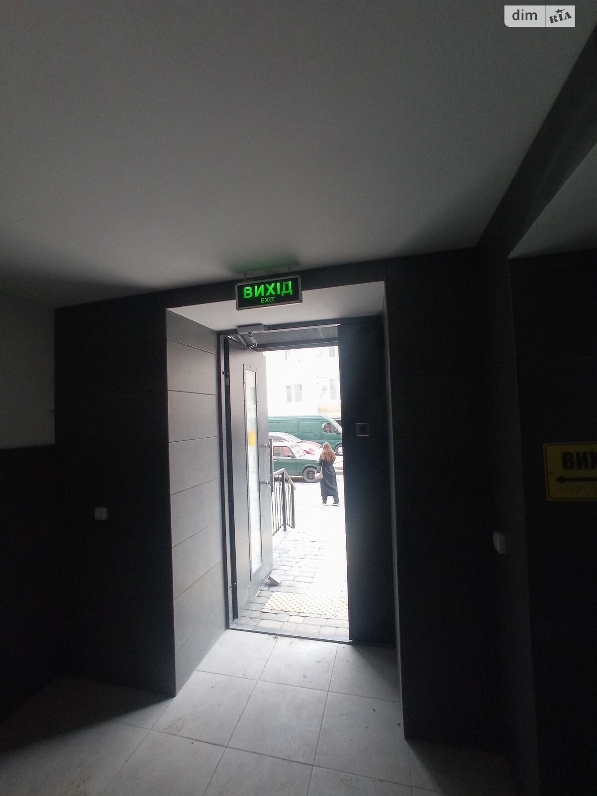 Продажа двухкомнатной квартиры в Стрижавке, на ул. Киевская 224/5, фото 1 Продажа двухкомнатной квартиры в Стрижавке, на ул. Киевская 224/5, фото 1
