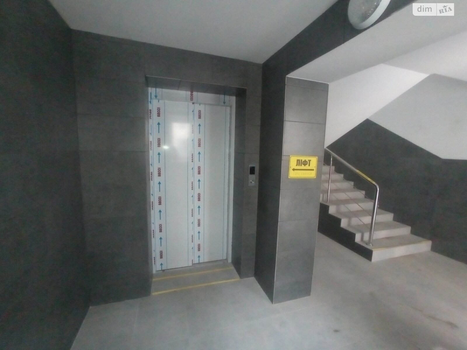 Продажа двухкомнатной квартиры в Стрижавке, на ул. Киевская 224/5, фото 1 Продажа двухкомнатной квартиры в Стрижавке, на ул. Киевская 224/5, фото 1