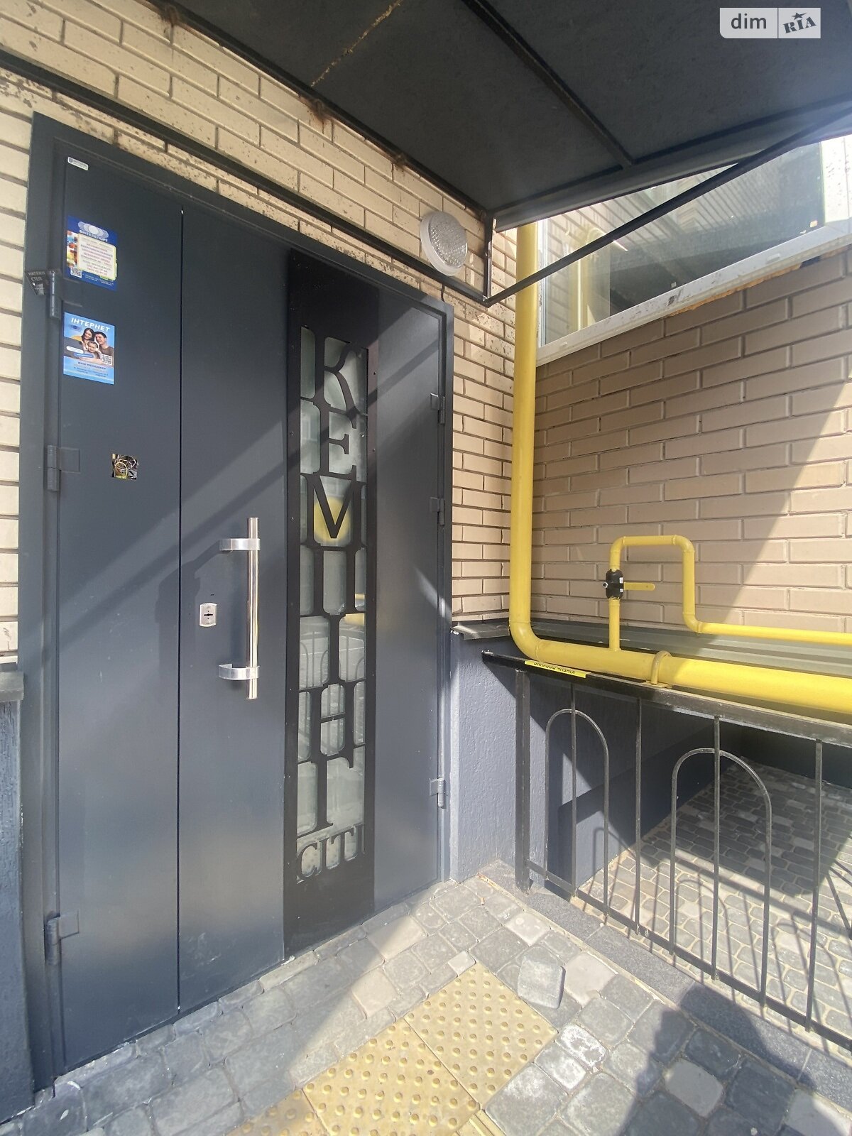Продаж однокімнатної квартири в Стрижавці, на вул. Київська 5, кв. 29, фото 1 Продаж однокімнатної квартири в Стрижавці, на вул. Київська 5, кв. 29, фото 1