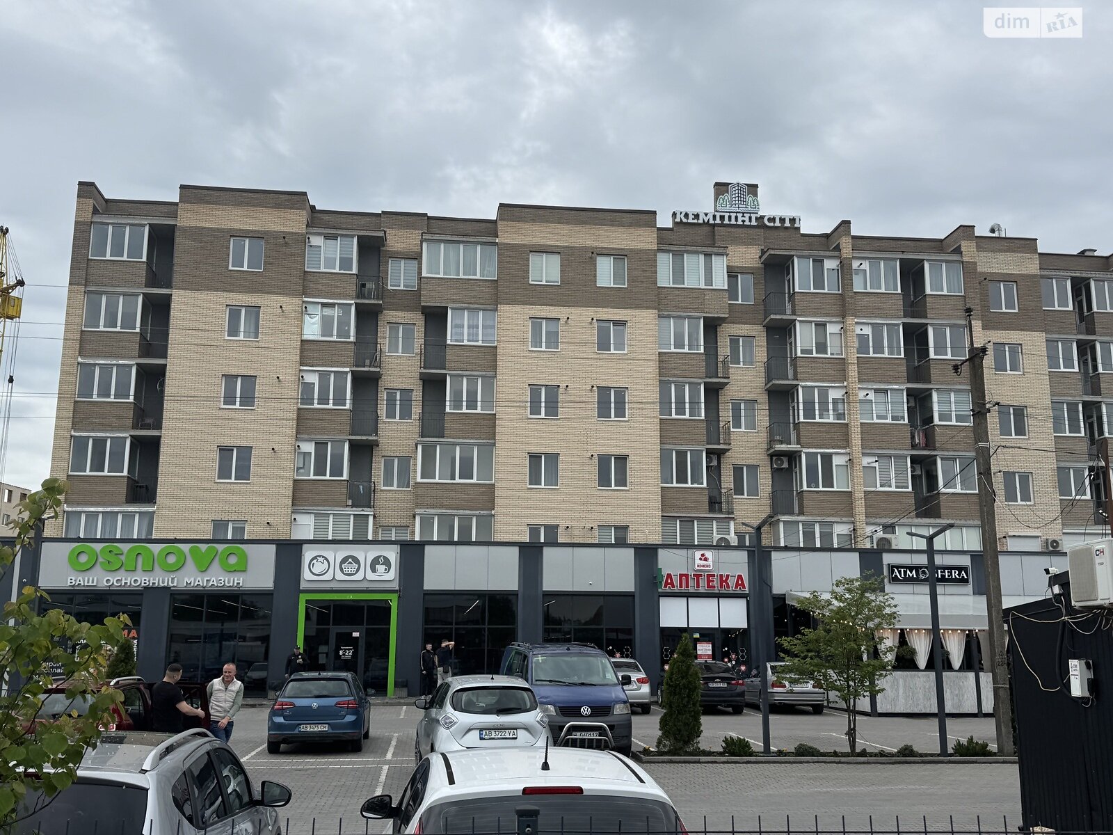 Продаж двокімнатної квартири в Стрижавці, на вул. Київська 224/2, фото 1 Продаж двокімнатної квартири в Стрижавці, на вул. Київська 224/2, фото 1