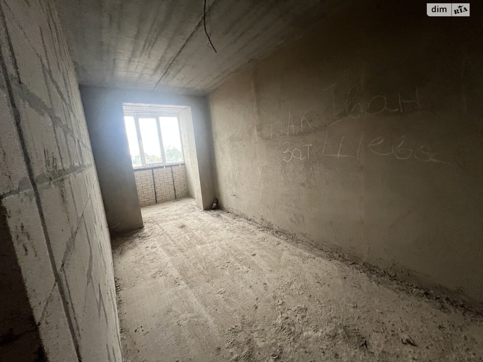 Продажа однокомнатной квартиры в Стрижавке, на ул. Киевская 8, фото 1