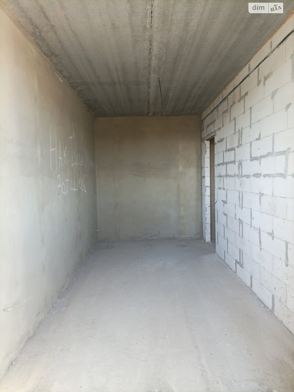 Продажа однокомнатной квартиры в Стрижавке, на ул. Киевская, фото 1