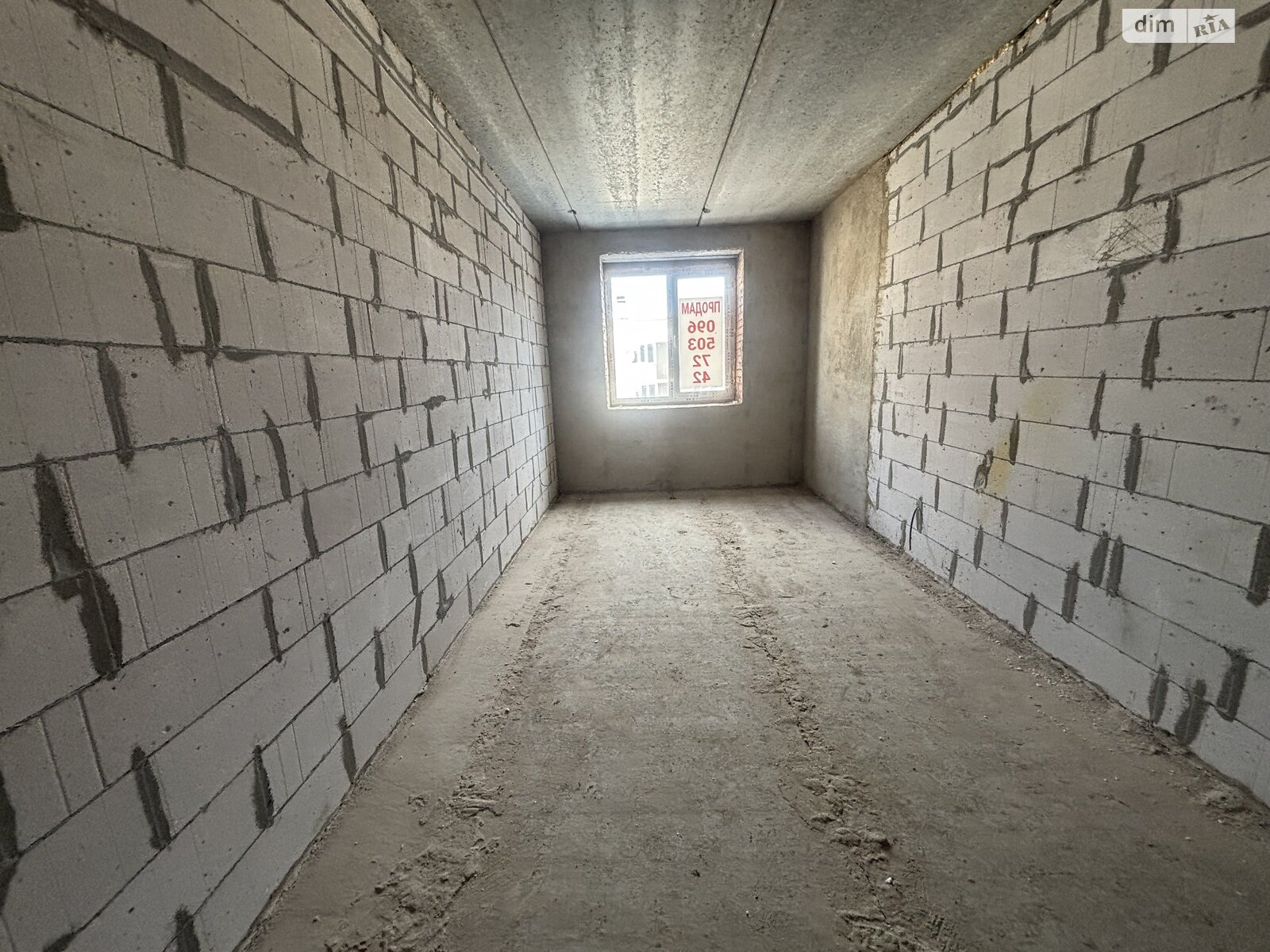 Продажа однокомнатной квартиры в Стрижавке, на ул. Киевская, фото 1 Продажа однокомнатной квартиры в Стрижавке, на ул. Киевская, фото 1