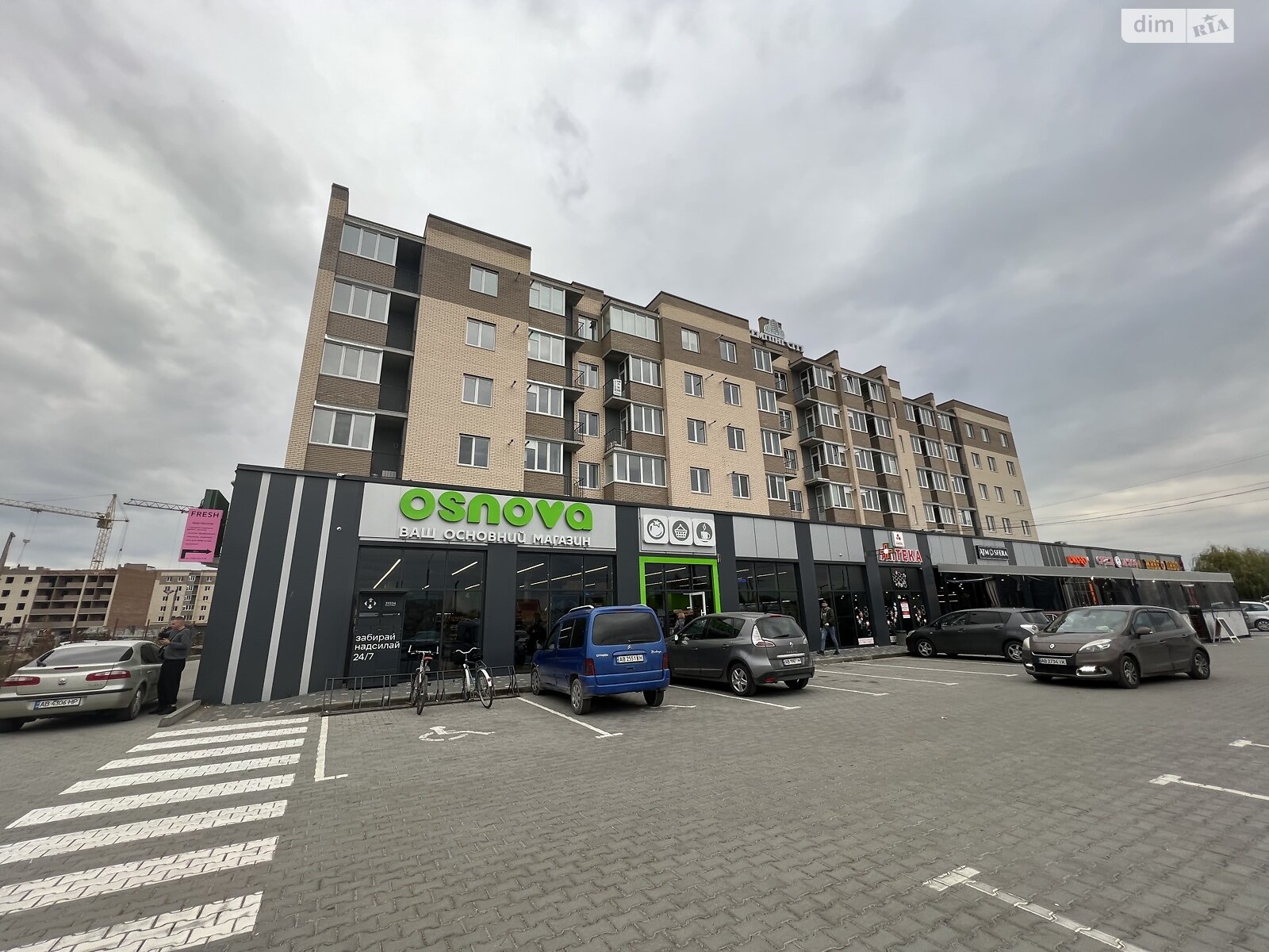 Продажа двухкомнатной квартиры в Стрижавке, на ул. Киевская, фото 1