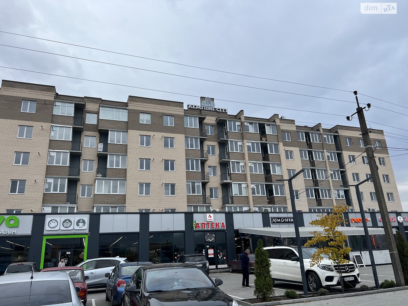 Продаж однокімнатної квартири в Стрижавці, на вул. Київська, фото 1