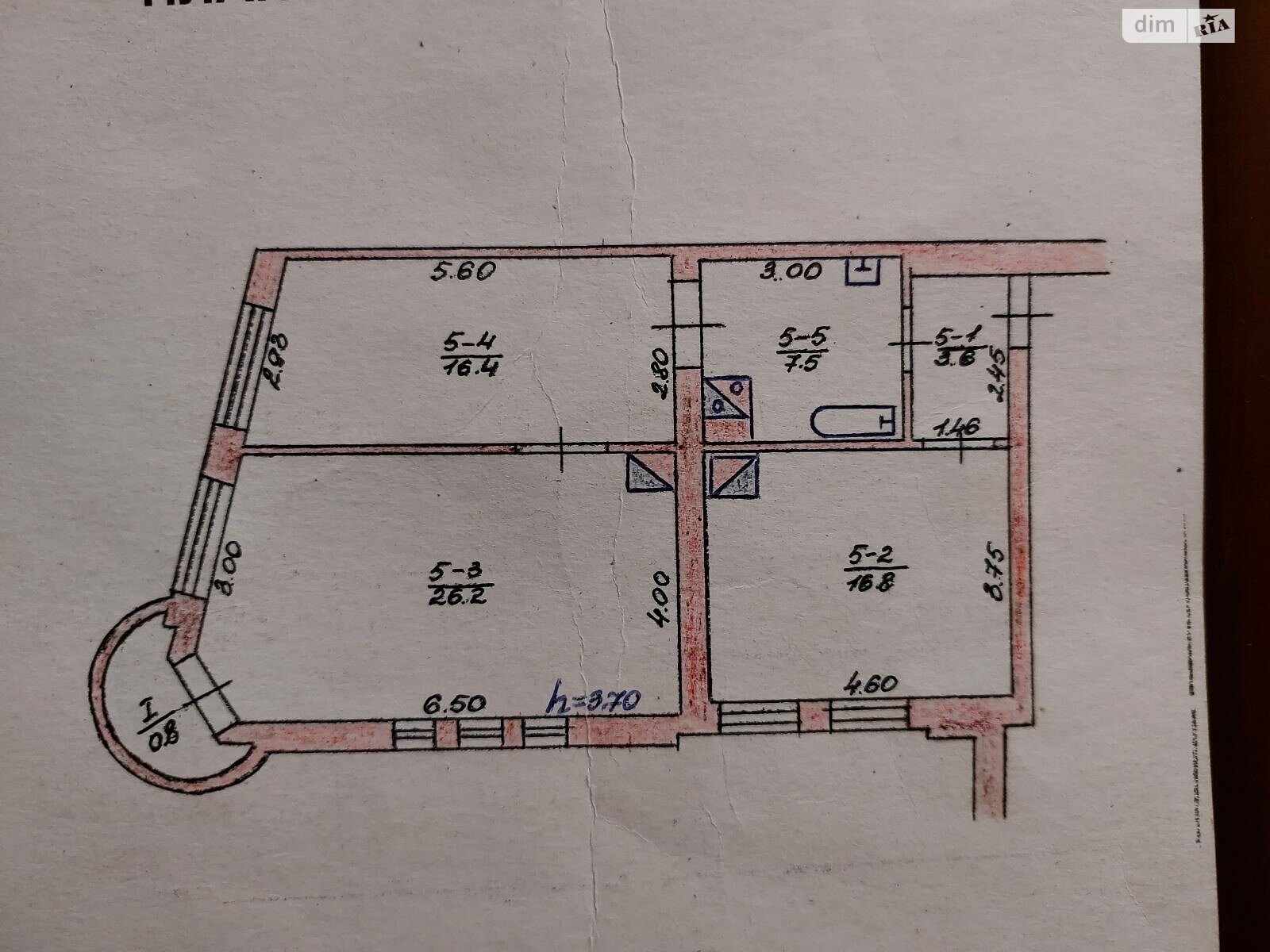 Продажа трехкомнатной квартиры в Стрые, на ул. 1-го Ноября, фото 1