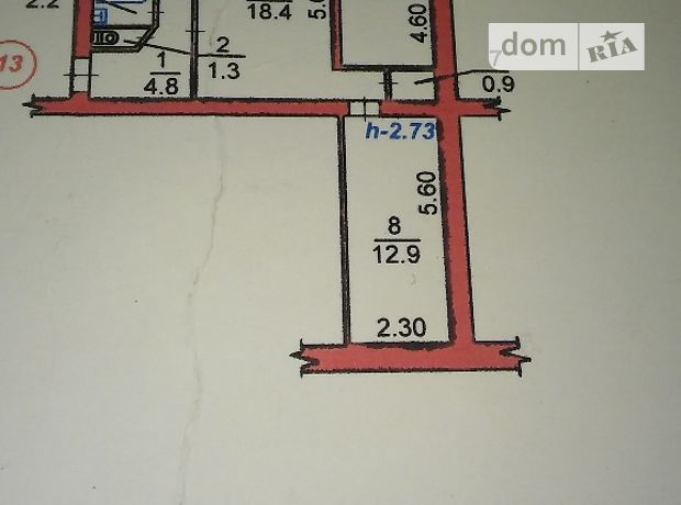 Продаж квартири, 3 кім., Львівська, Стрий, р‑н. Стрий Продаж квартири, 3 кім., Львівська, Стрий, р‑н. Стрий
