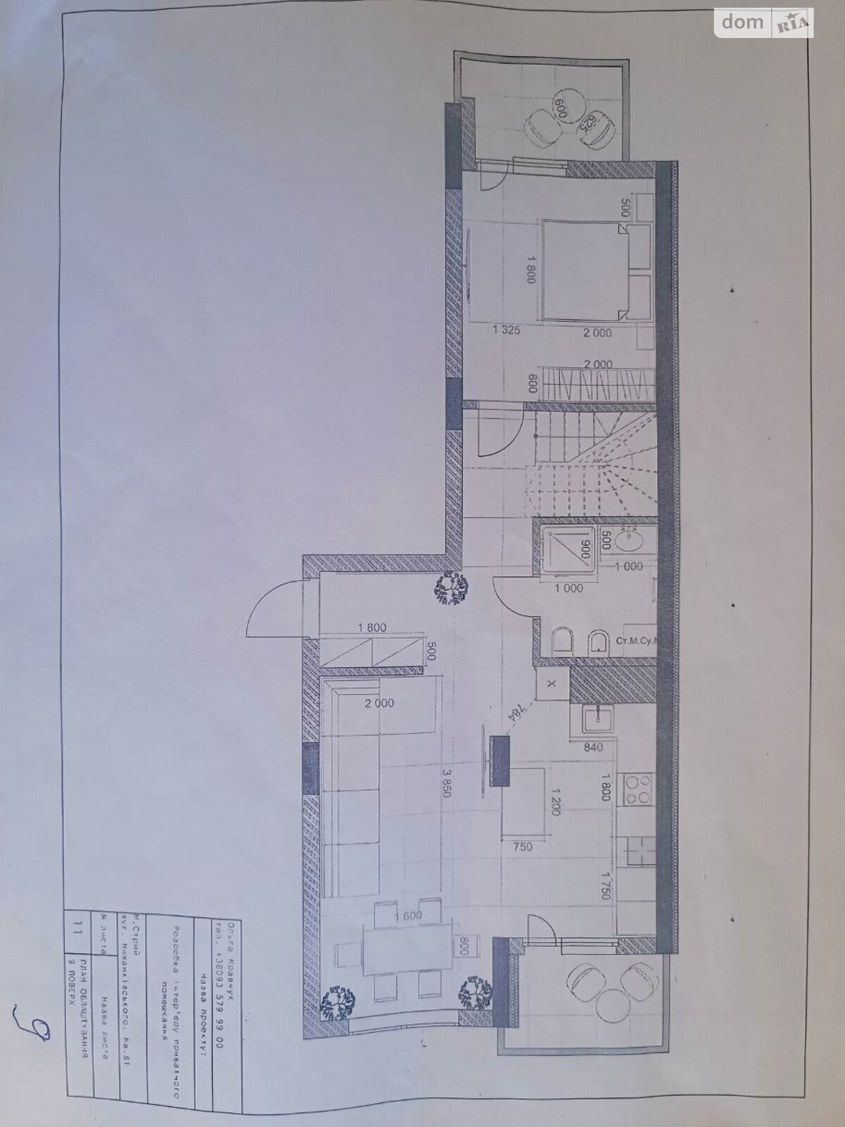 Продаж двокімнатної квартири в Стрию, на пров. Остапа Нижанківського 2Д, район Центр фото 1