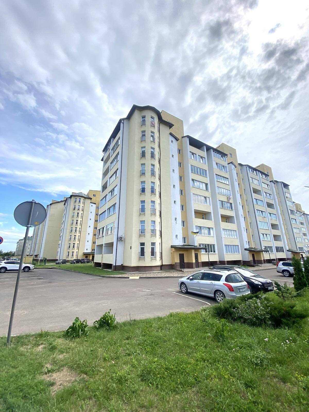 Продаж трикімнатної квартири в Стрию, на вул. Басараб Ольги, фото 1