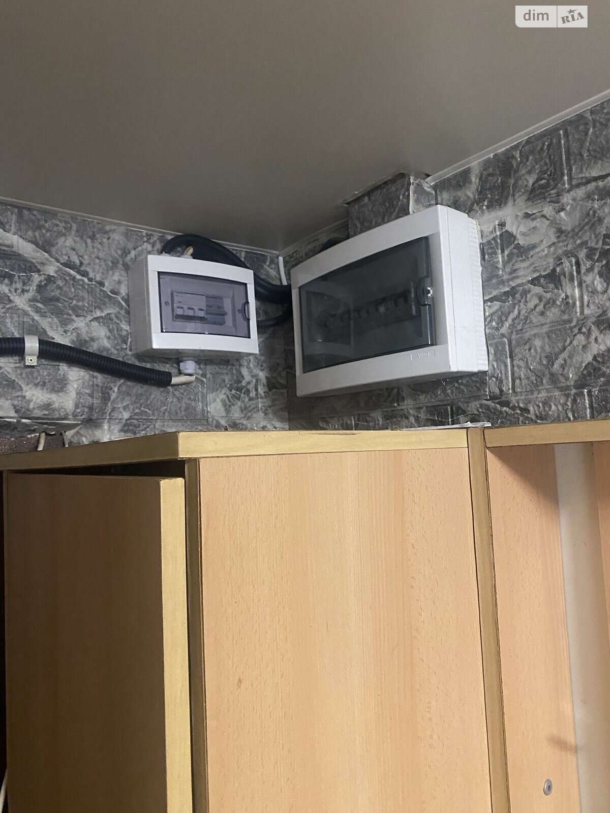 Продаж двокімнатної квартири в Стрию, на вул. Грабовецька 63, фото 1 Продаж двокімнатної квартири в Стрию, на вул. Грабовецька 63, фото 1